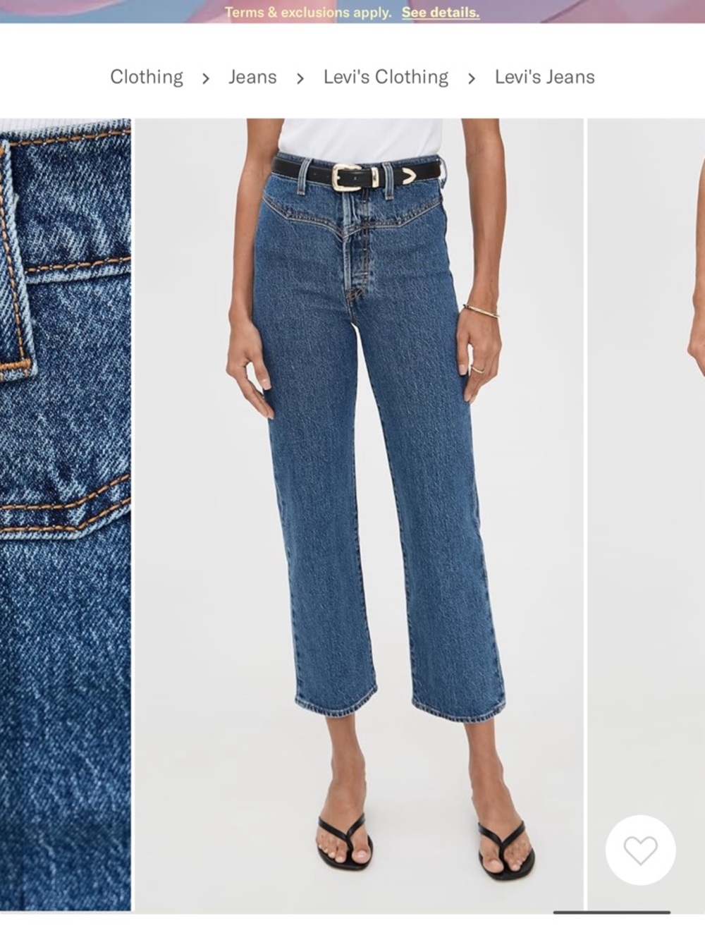 Levi's Ribcage Western Yoke Jeans